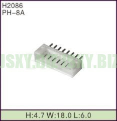 JSXY-H2086-8P 汽車接插件8孔